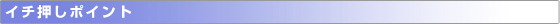 C`|Cg