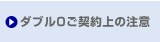 ~00̃_u0_̒