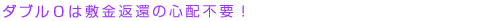 _u0͕~Ԋ҂̐SzsvI